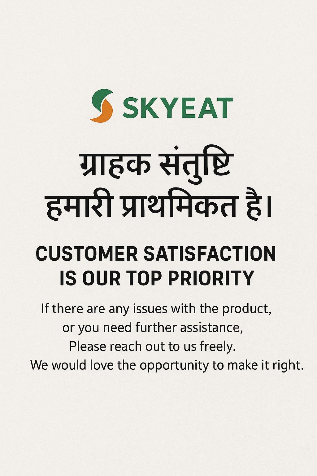 Khakhra Moong extra image 2